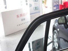 2012款 1.6L 自动 尊贵版