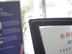 2012款 1.6L 自动 尊贵版
