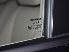 2012款 1.6L 自动 尊贵版