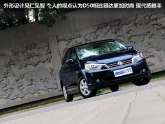 2012款 1.6L 自动 尊贵版
