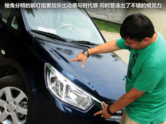 2012款 1.6L 自动 尊贵版