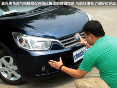 2012款 1.6L 自动 尊贵版