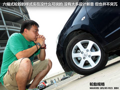 2012款 1.6L 自动 尊贵版