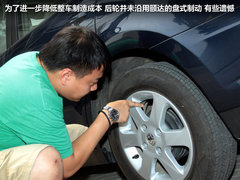 2012款 1.6L 自动 尊贵版