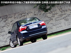 2012款 1.6L 自动 尊贵版
