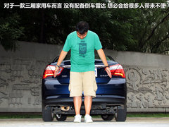 2012款 1.6L 自动 尊贵版