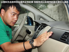 2012款 1.6L 自动 尊贵版