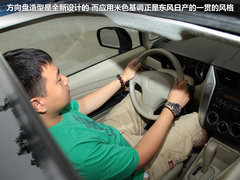 2012款 1.6L 自动 尊贵版