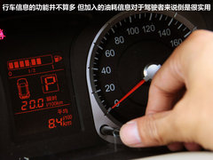 2012款 1.6L 自动 尊贵版