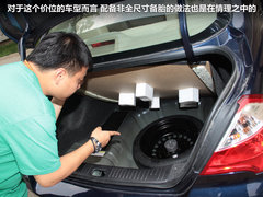 2012款 1.6L 自动 尊贵版