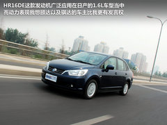 2012款 1.6L 自动 尊贵版