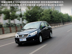2012款 1.6L 自动 尊贵版