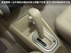 2012款 1.6L 自动 尊贵版