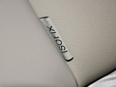 2012款 1.6L 自动 尊贵版