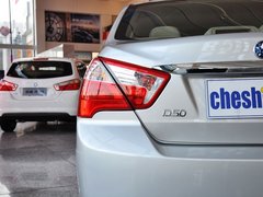 2012款 1.6L 自动 尊贵版