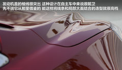 2012款 2.0L 自动 舒适版
