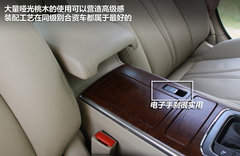 2012款 2.0L 自动 舒适版