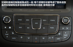 2012款 2.0L 自动 舒适版