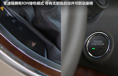 2012款 2.0L 自动 舒适版