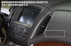 2012款 2.0L 自动 舒适版