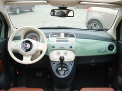 2012款 C 1.4 自动 尊享敞篷版