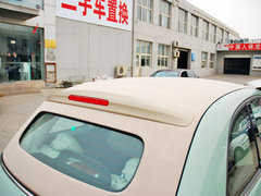 2012款 C 1.4 自动 尊享敞篷版