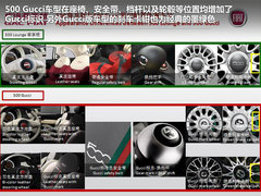 2012款 C 1.4 自动 尊享敞篷版