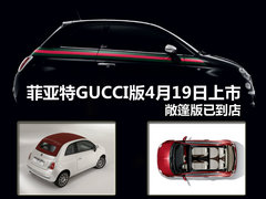 2012款 C 1.4 自动 尊享敞篷版