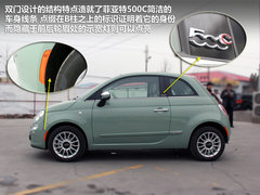 2012款 C 1.4 自动 尊享敞篷版