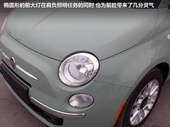 2012款 C 1.4 自动 尊享敞篷版