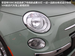 2012款 C 1.4 自动 尊享敞篷版