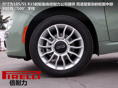 2012款 C 1.4 自动 尊享敞篷版