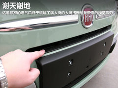 2012款 C 1.4 自动 尊享敞篷版