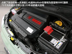 2012款 C 1.4 自动 尊享敞篷版