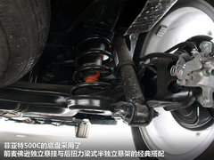2012款 C 1.4 自动 尊享敞篷版