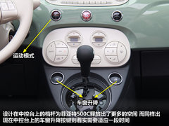 2012款 C 1.4 自动 尊享敞篷版