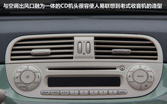 2012款 C 1.4 自动 尊享敞篷版