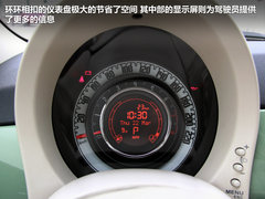 2012款 C 1.4 自动 尊享敞篷版