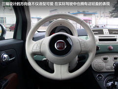 2012款 C 1.4 自动 尊享敞篷版