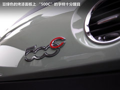 2012款 C 1.4 自动 尊享敞篷版