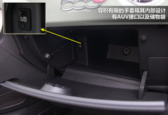 2012款 C 1.4 自动 尊享敞篷版