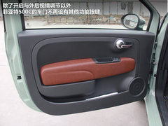 2012款 C 1.4 自动 尊享敞篷版