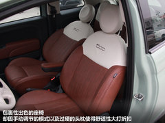 2012款 C 1.4 自动 尊享敞篷版