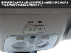2012款 C 1.4 自动 尊享敞篷版