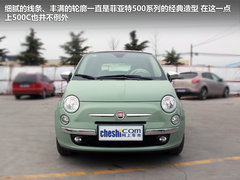 2012款 C 1.4 自动 尊享敞篷版