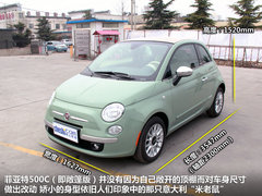 2012款 C 1.4 自动 尊享敞篷版