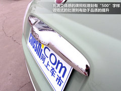 2012款 C 1.4 自动 尊享敞篷版