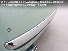 2012款 C 1.4 自动 尊享敞篷版