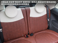 2012款 C 1.4 自动 尊享敞篷版