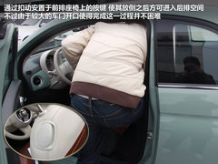 2012款 C 1.4 自动 尊享敞篷版